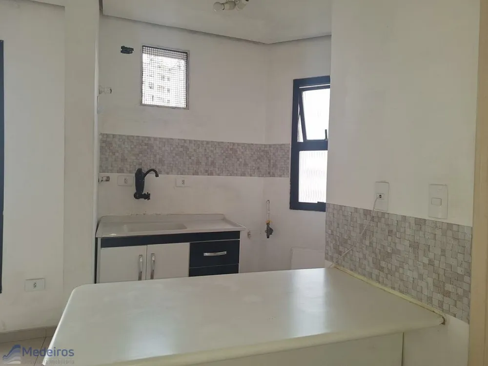 Apartamento, 1 quarto, 35 m² - Foto 11