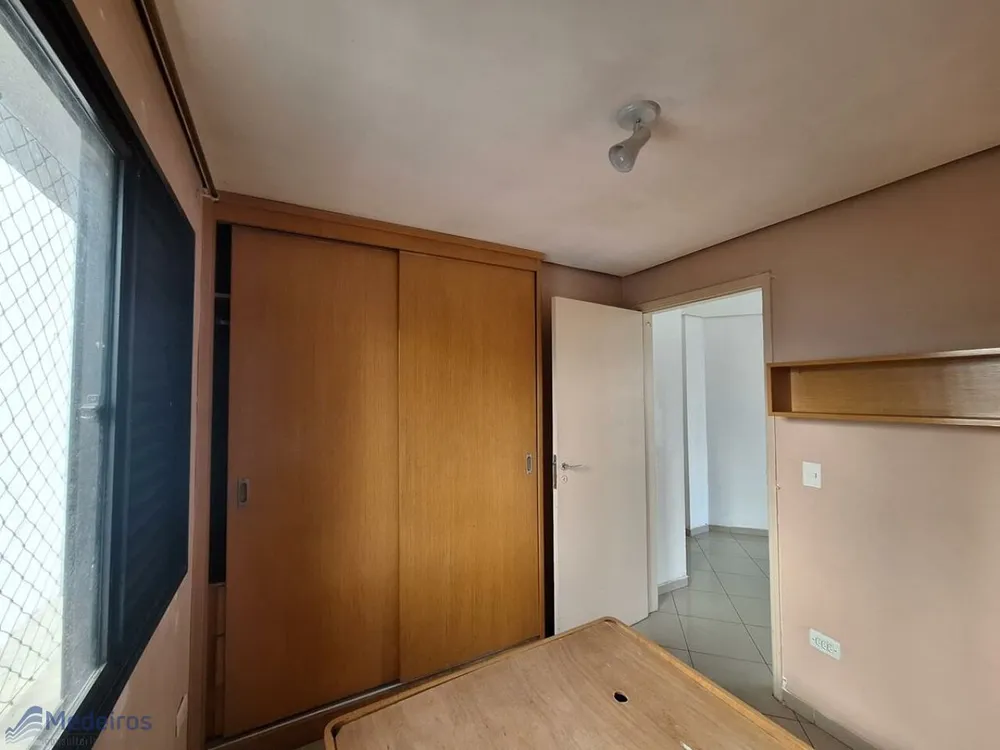 Apartamento, 1 quarto, 35 m² - Foto 9