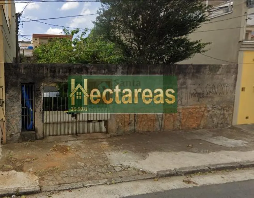 Terreno, 500 m² - Foto 1