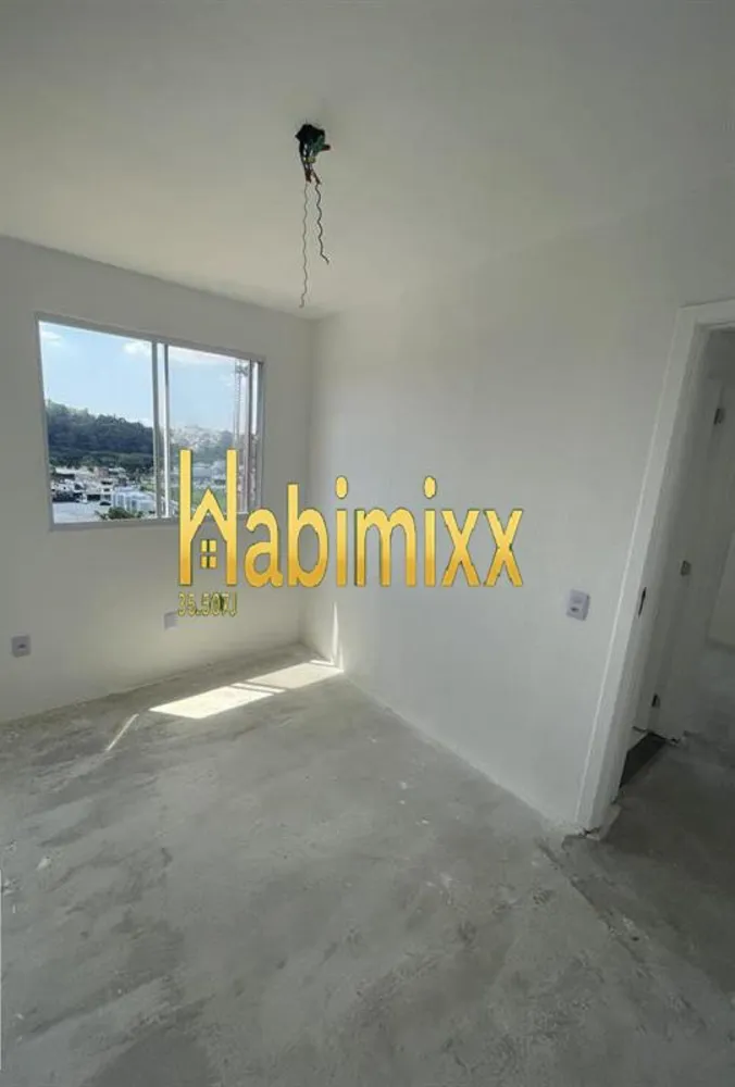 Apartamento, 2 quartos - Foto 1