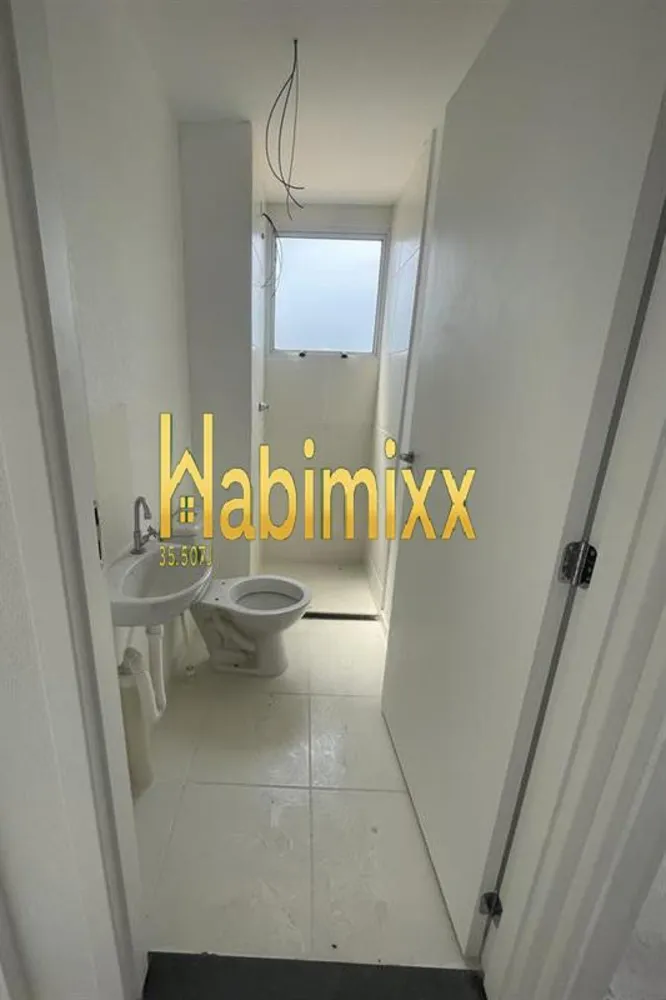 Apartamento, 2 quartos - Foto 3