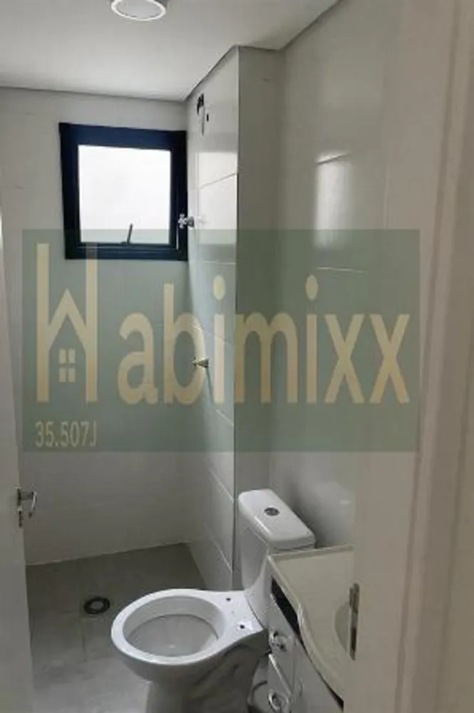 Apartamento, 2 quartos, 36 m² - Foto 4