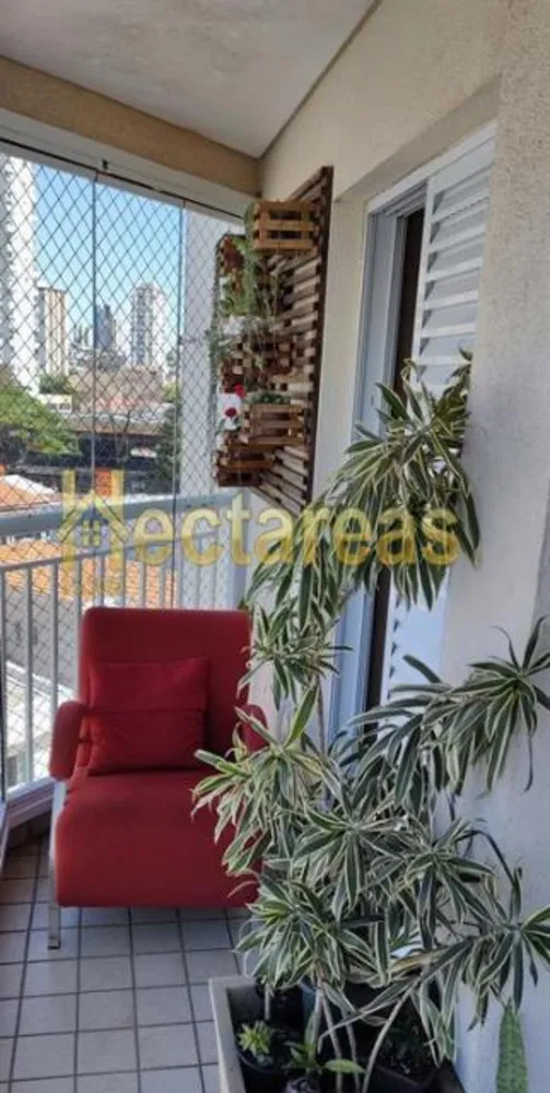 Apartamento, 4 quartos, 104 m² - Foto 1