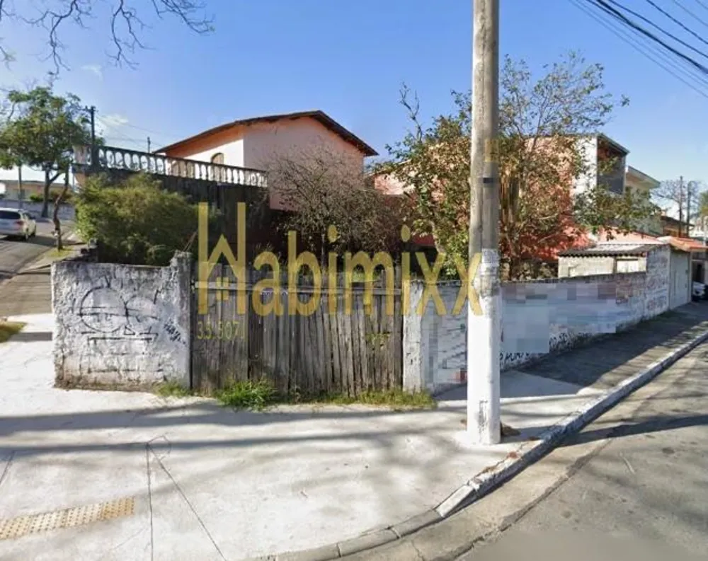 Terreno, 287 m² - Foto 3