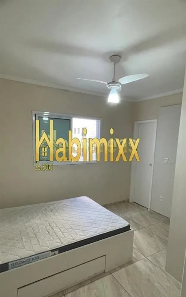 Apartamento, 2 quartos - Foto 4