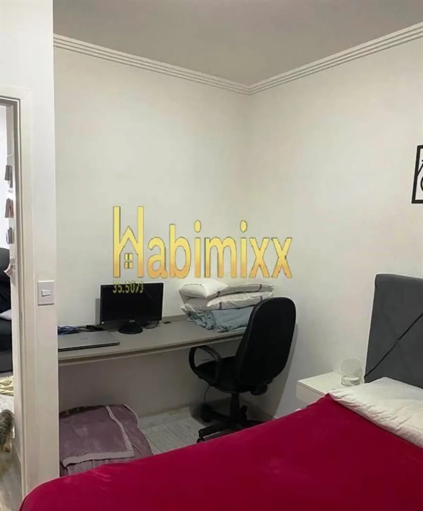 Apartamento, 2 quartos - Foto 2