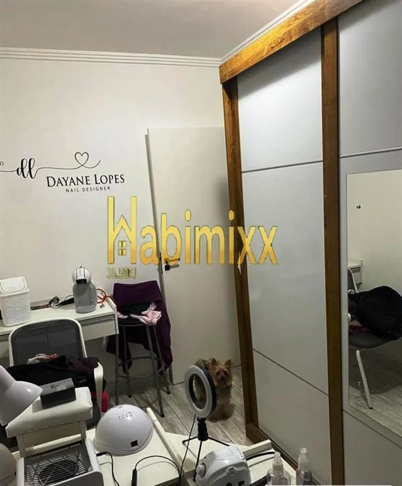 Apartamento, 2 quartos - Foto 4