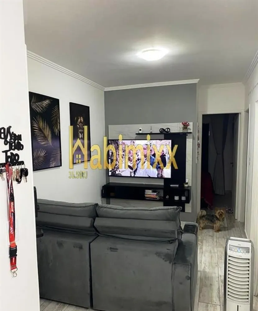 Apartamento, 2 quartos - Foto 1