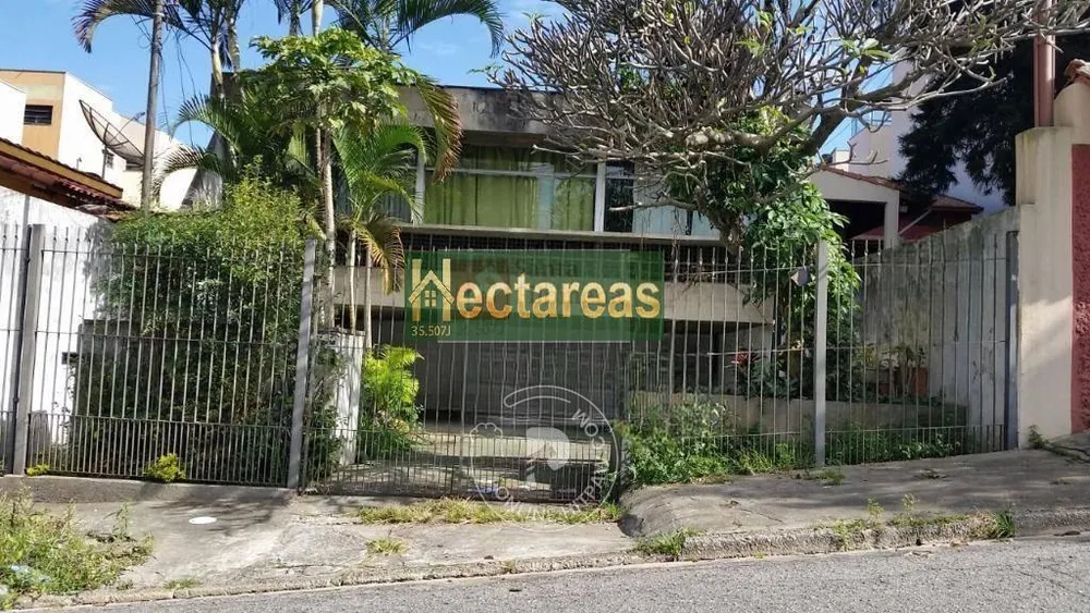 Terreno, 400 m² - Foto 2