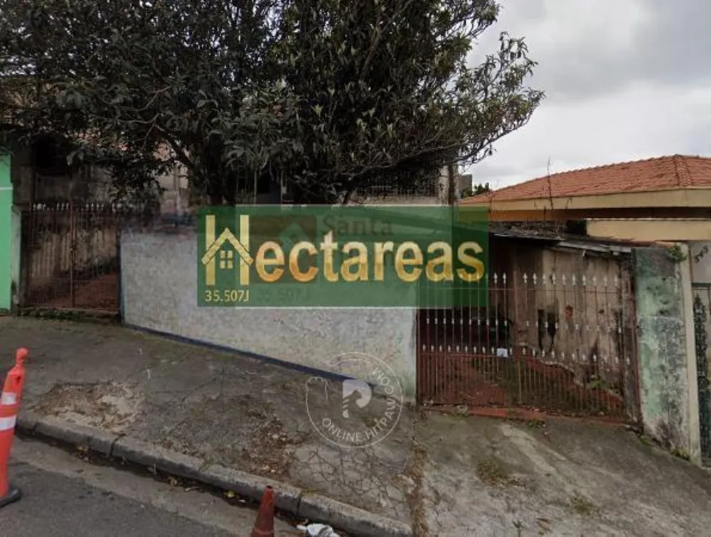 Terreno, 245 m² - Foto 1