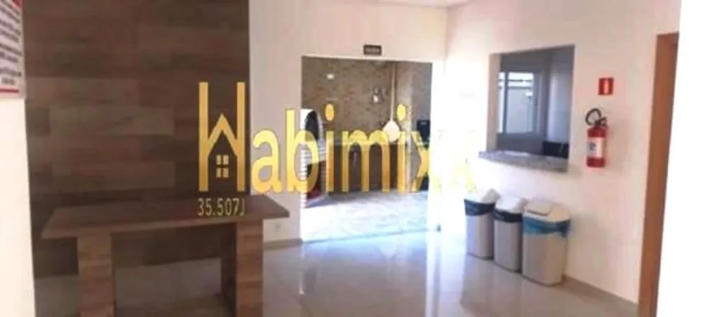 Apartamento, 2 quartos, 60 m² - Foto 3