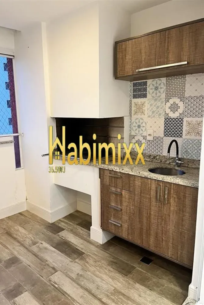 Apartamento, 2 quartos - Foto 2