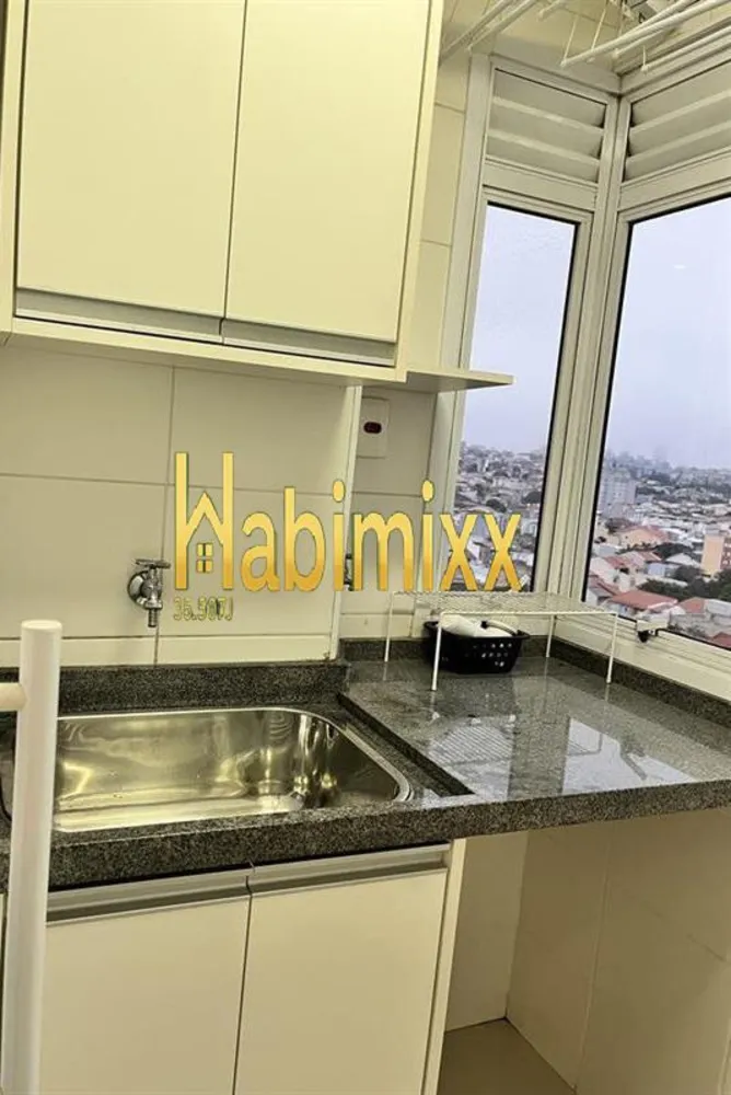 Apartamento, 2 quartos - Foto 4