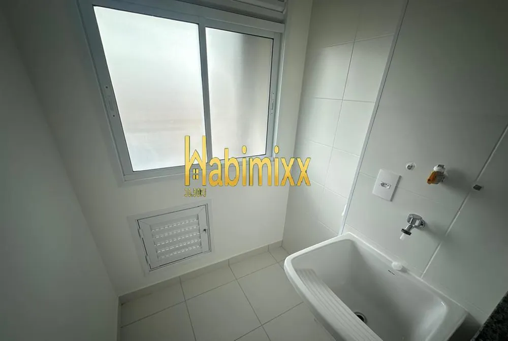 Apartamento, 2 quartos - Foto 3