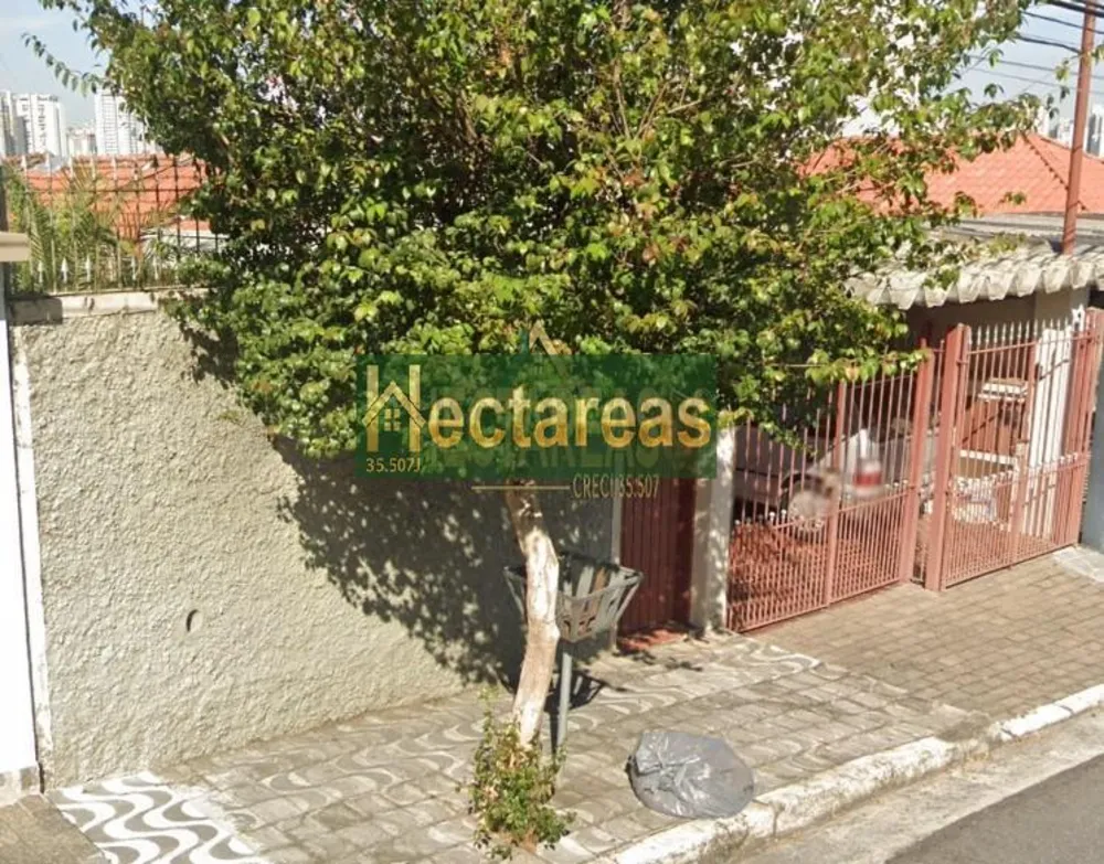 Terreno, 400 m² - Foto 1