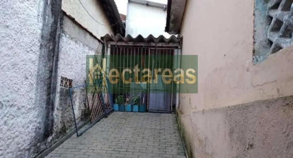 Terreno, 300 m² - Foto 1
