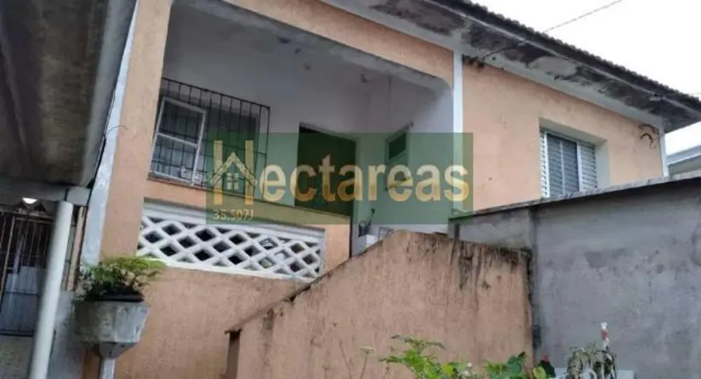 Terreno, 300 m² - Foto 5