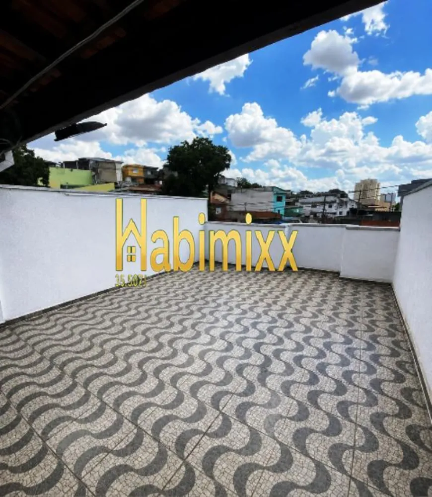 Apartamento, 2 quartos, 114 m² - Foto 1