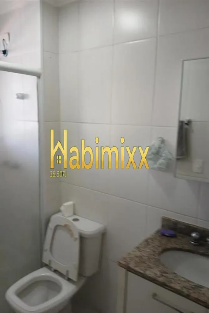 Apartamento, 2 quartos, 96 m² - Foto 3