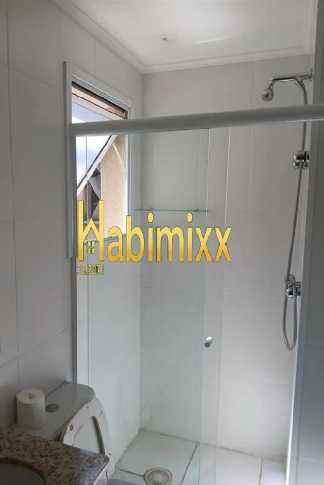 Apartamento, 2 quartos, 96 m² - Foto 1