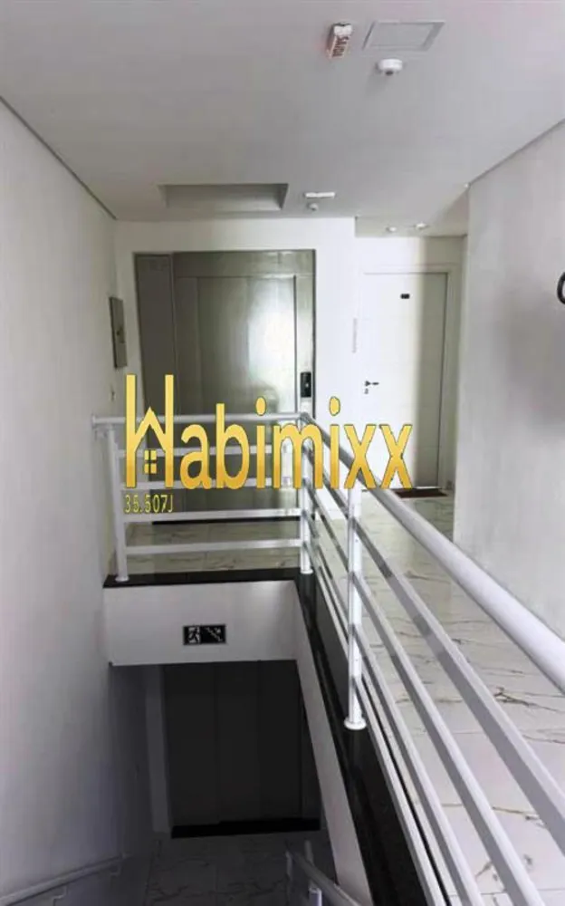 Apartamento, 2 quartos, 63 m² - Foto 4