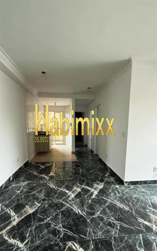 Apartamento, 2 quartos, 63 m² - Foto 1