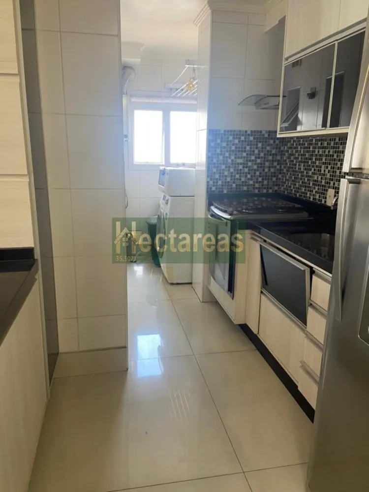 Apartamento, 2 quartos - Foto 1