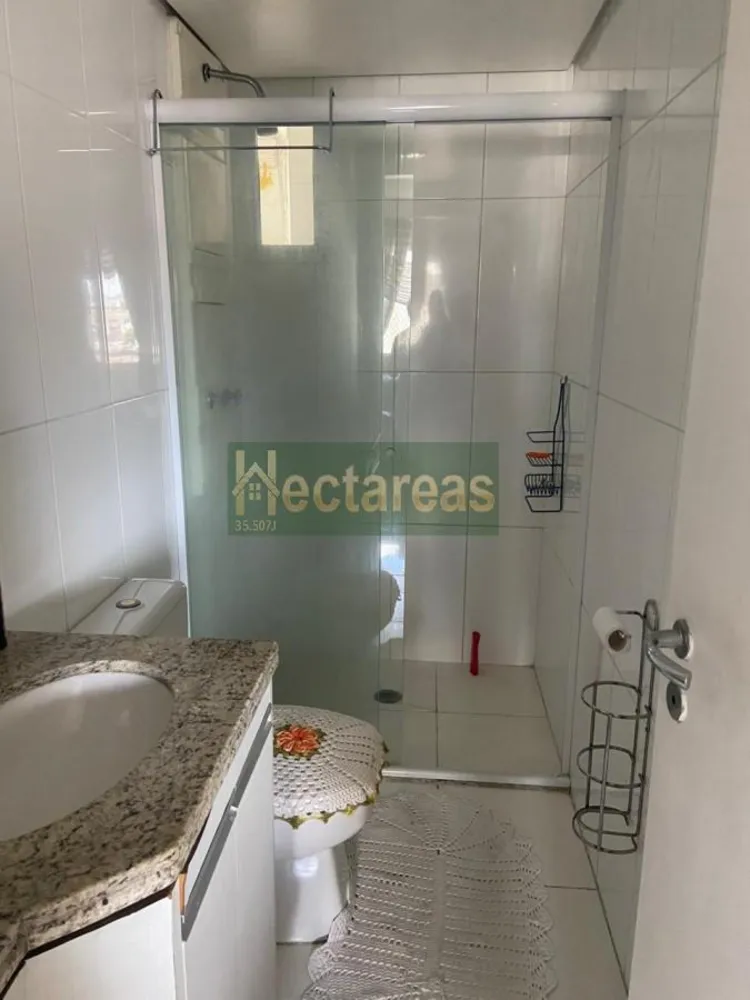 Apartamento, 2 quartos - Foto 2