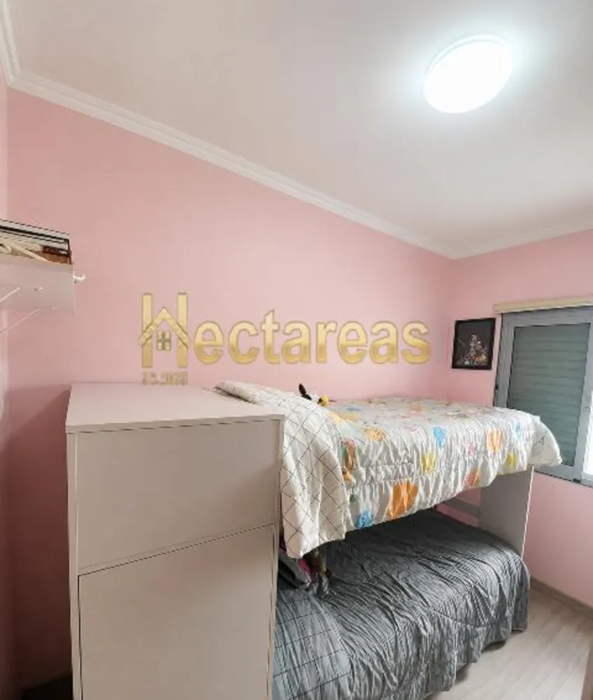 Apartamento, 2 quartos, 114 m² - Foto 4