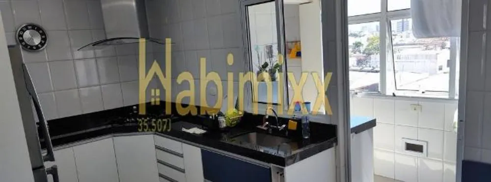 Apartamento, 4 quartos, 104 m² - Foto 4