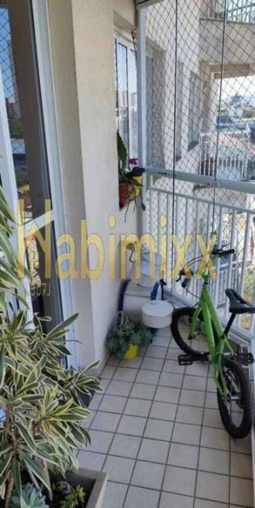 Apartamento, 4 quartos, 104 m² - Foto 1