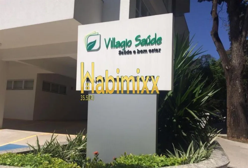 Sala-Conjunto, 160 m² - Foto 1