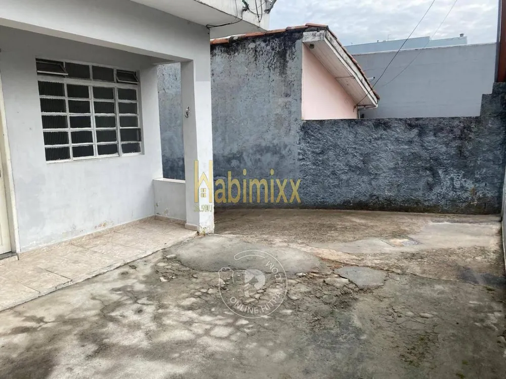 Terreno, 300 m² - Foto 1