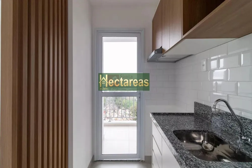 Apartamento, 1 quarto, 39 m² - Foto 1