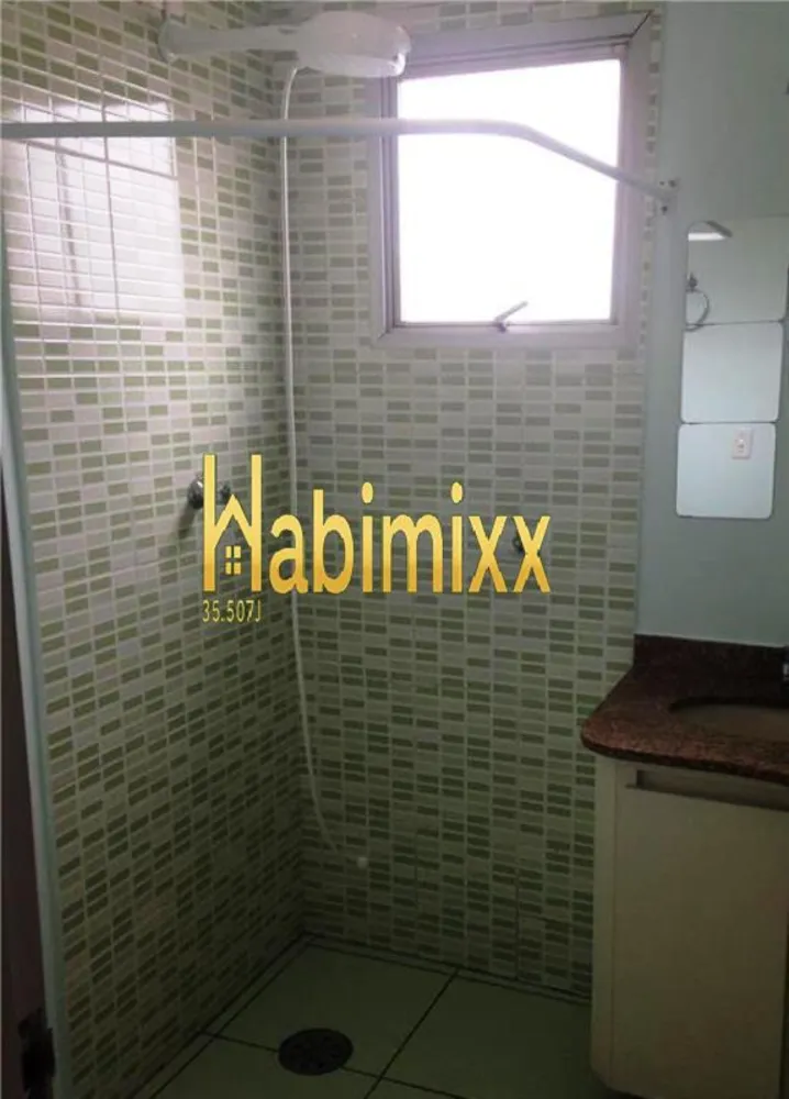 Apartamento, 2 quartos, 55 m² - Foto 1