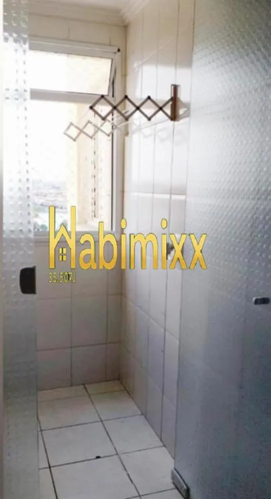 Apartamento, 2 quartos, 54 m² - Foto 2
