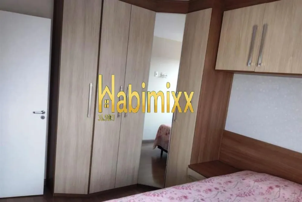 Apartamento, 2 quartos, 54 m² - Foto 4