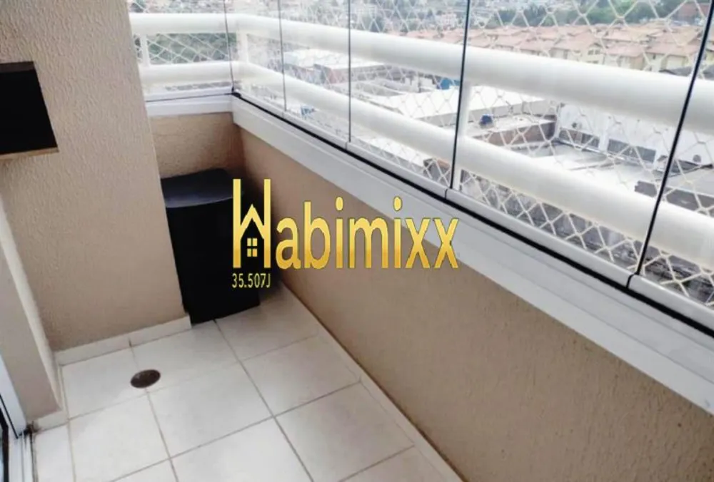 Apartamento, 2 quartos, 54 m² - Foto 1