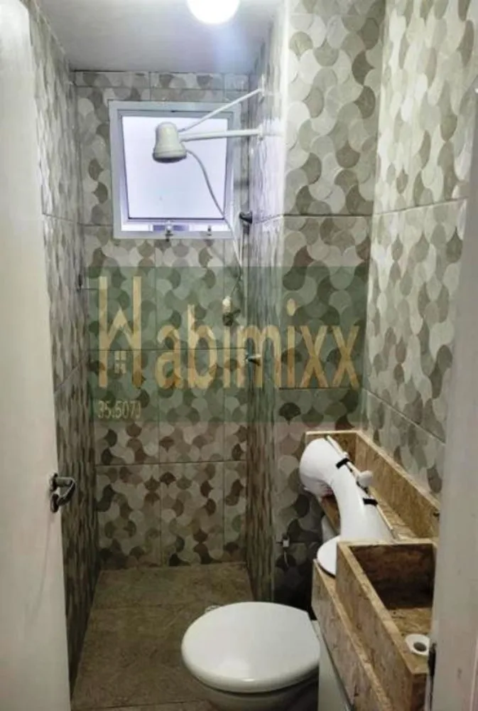 Apartamento, 2 quartos, 39 m² - Foto 2