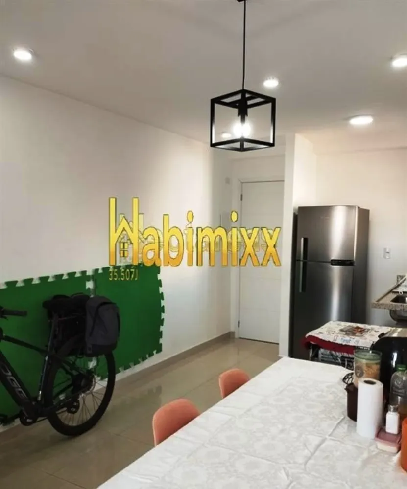 Apartamento, 2 quartos - Foto 1