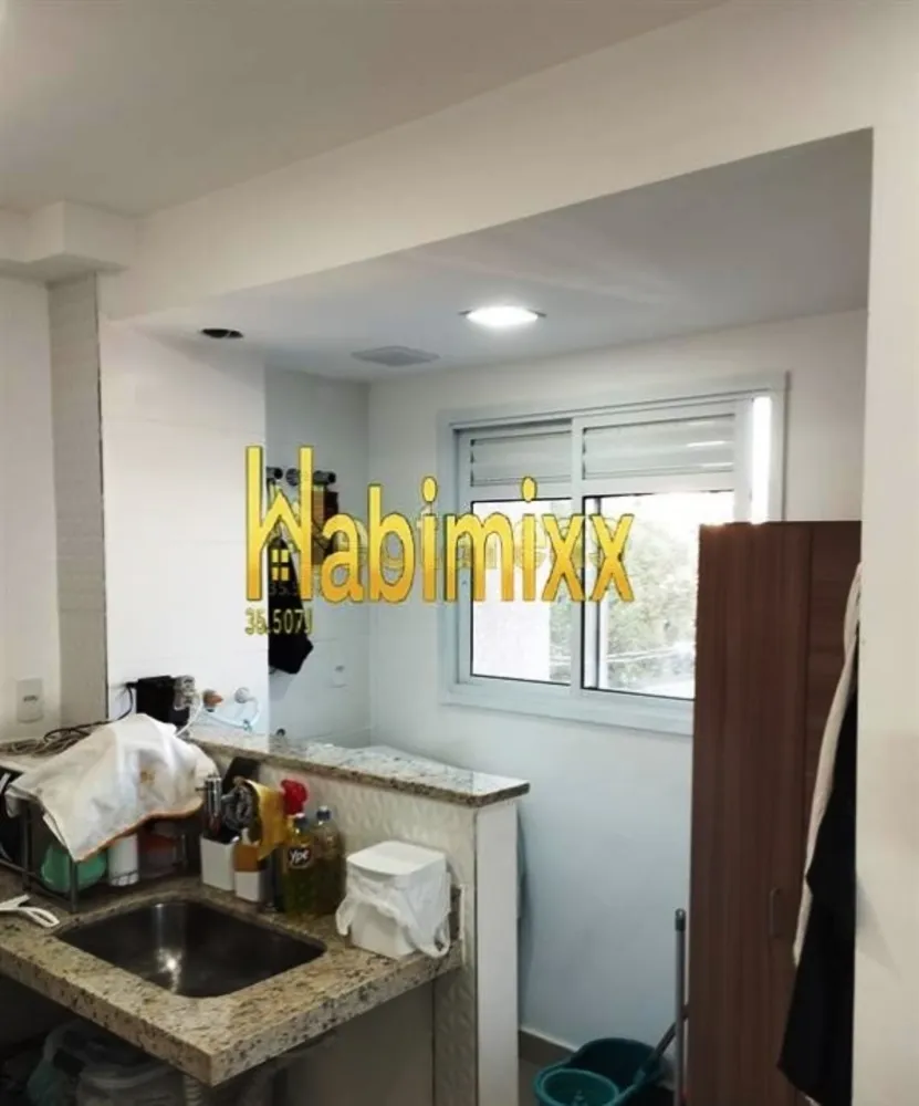 Apartamento, 2 quartos - Foto 4