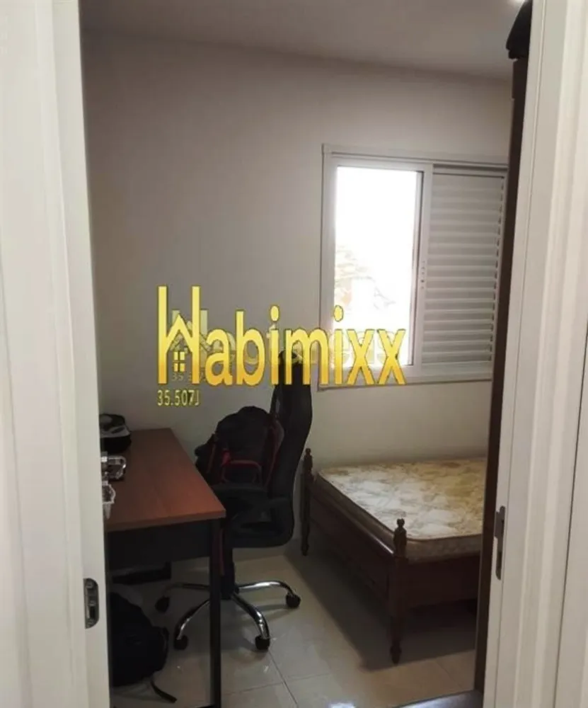 Apartamento, 2 quartos - Foto 3