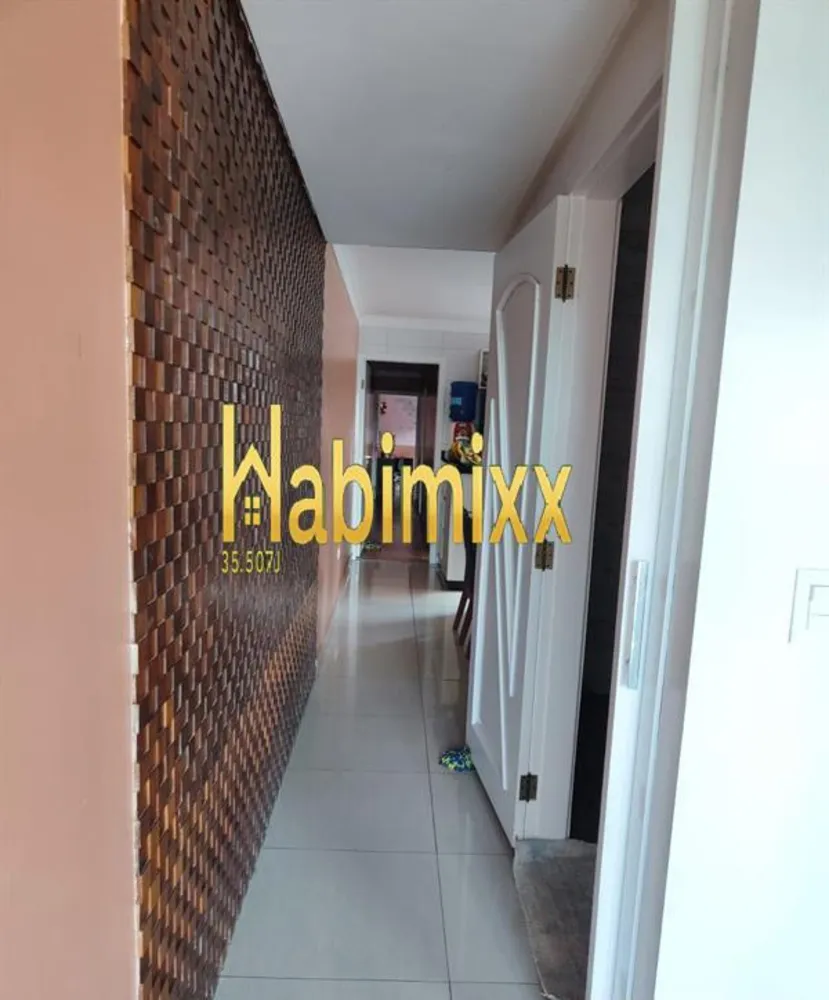 Apartamento, 2 quartos - Foto 4