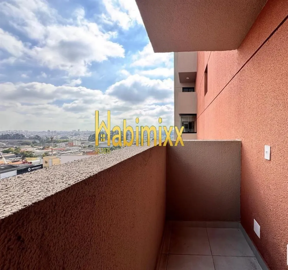 Apartamento, 2 quartos - Foto 1