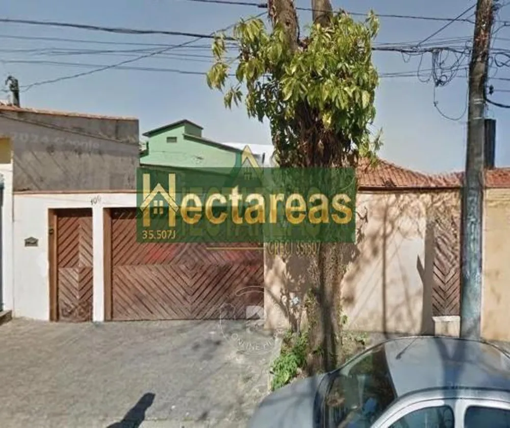 Terreno, 300 m² - Foto 1