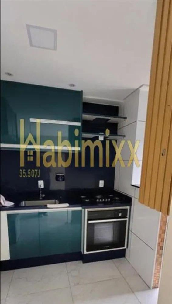 Apartamento, 2 quartos, 48 m² - Foto 2
