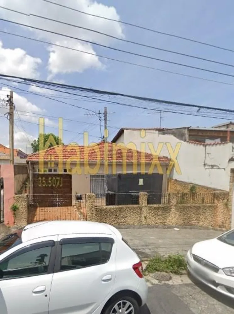 Terreno, 450 m² - Foto 2