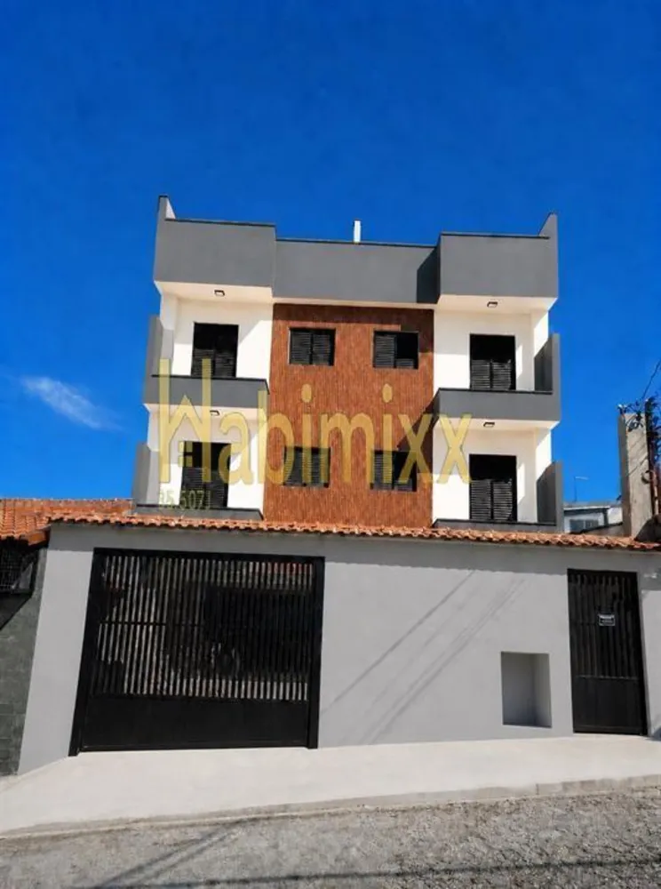 Apartamento, 2 quartos, 52 m² - Foto 1