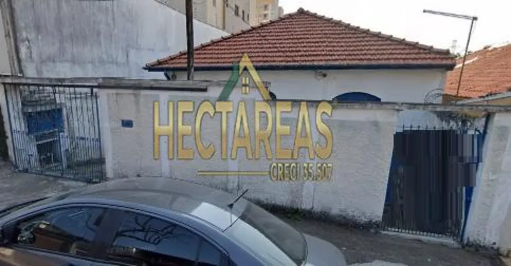 Terreno, 500 m² - Foto 1