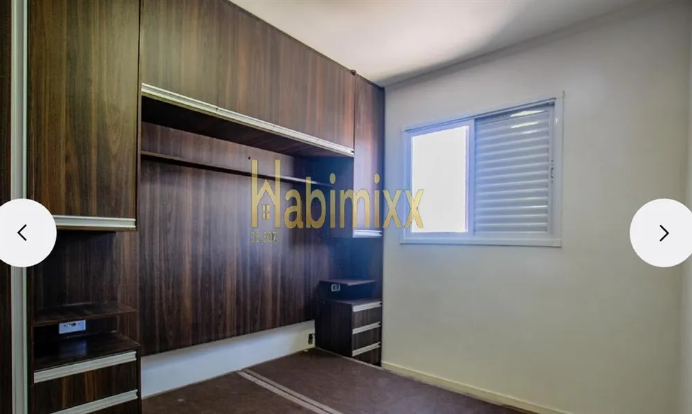 Apartamento, 2 quartos, 48 m² - Foto 1